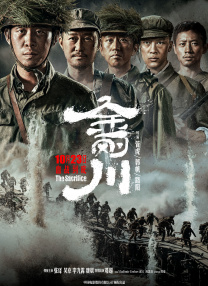 97在线观看播放