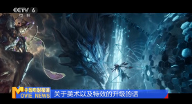 2828伦理